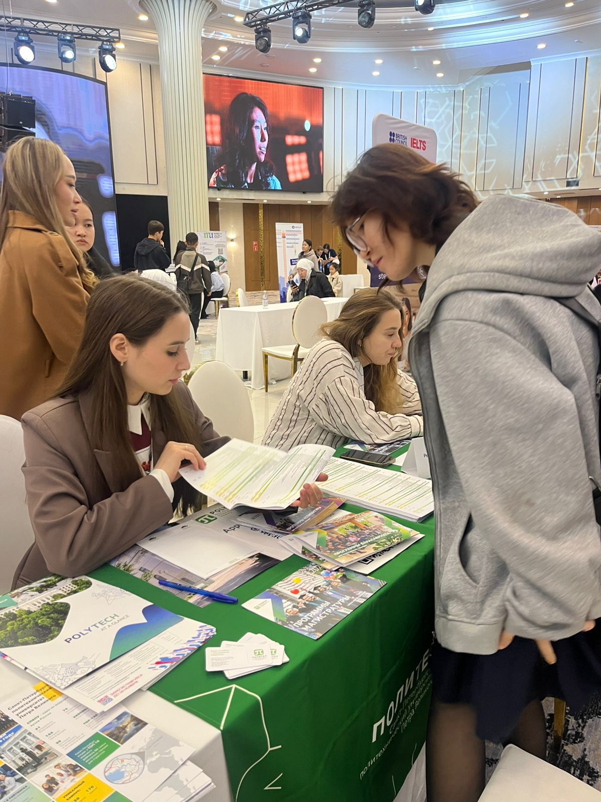International Education Fair – 2025 халықаралық білім көрмесі