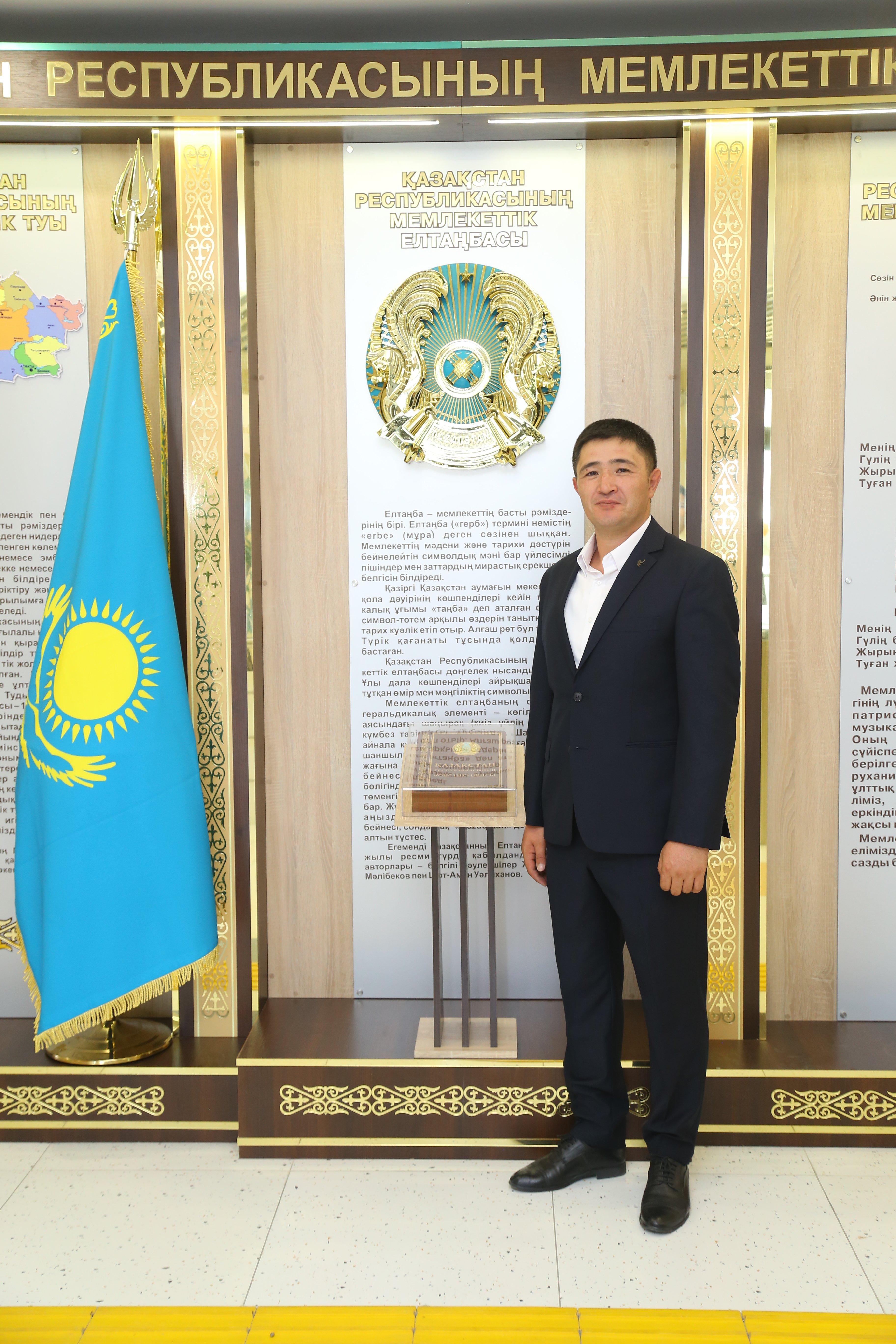 Директордың тәрбие ісі жөніндегі орынбасары- Бейқұтұлы Дастан