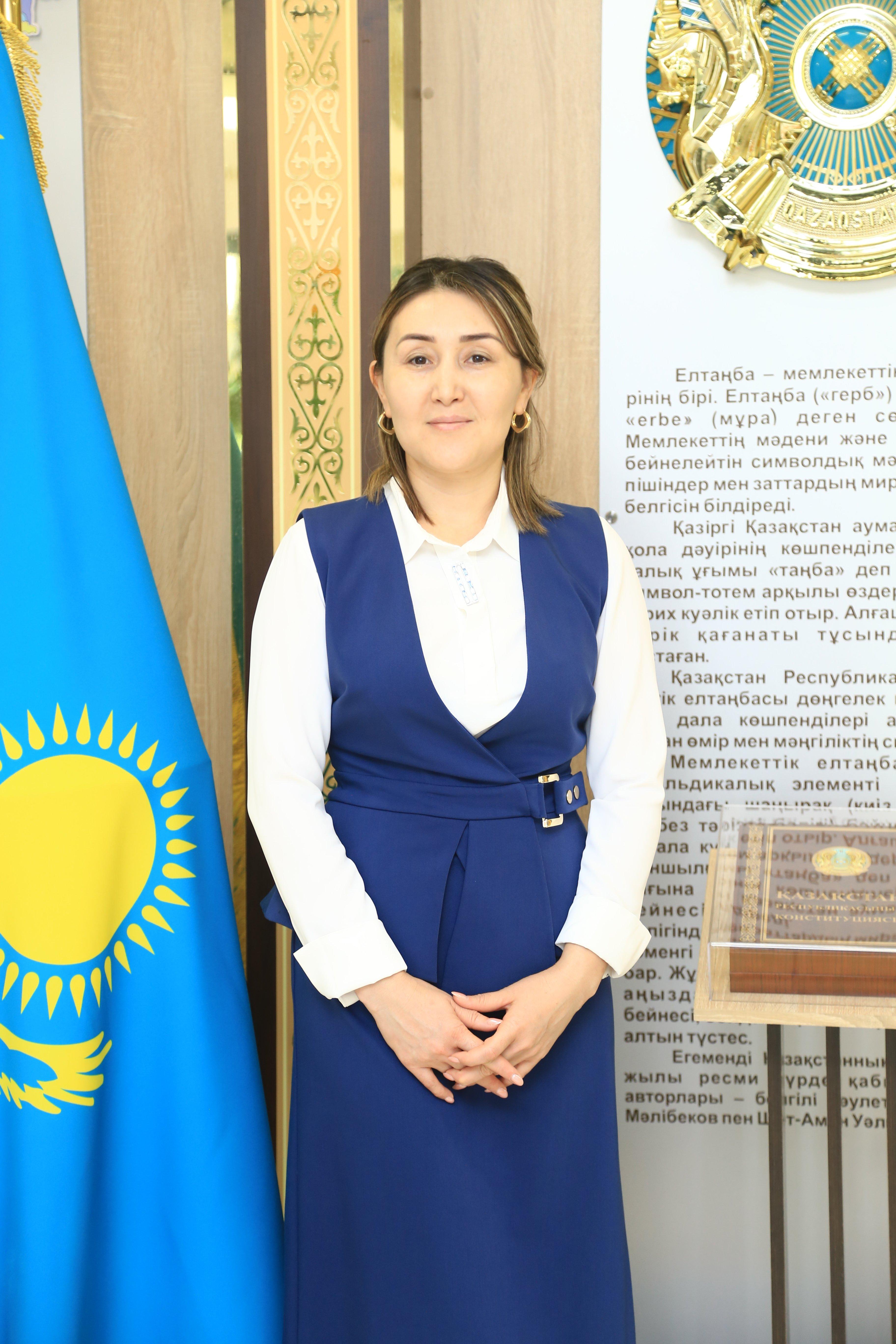 Хатшы-Абишова Жадра Алтаевна