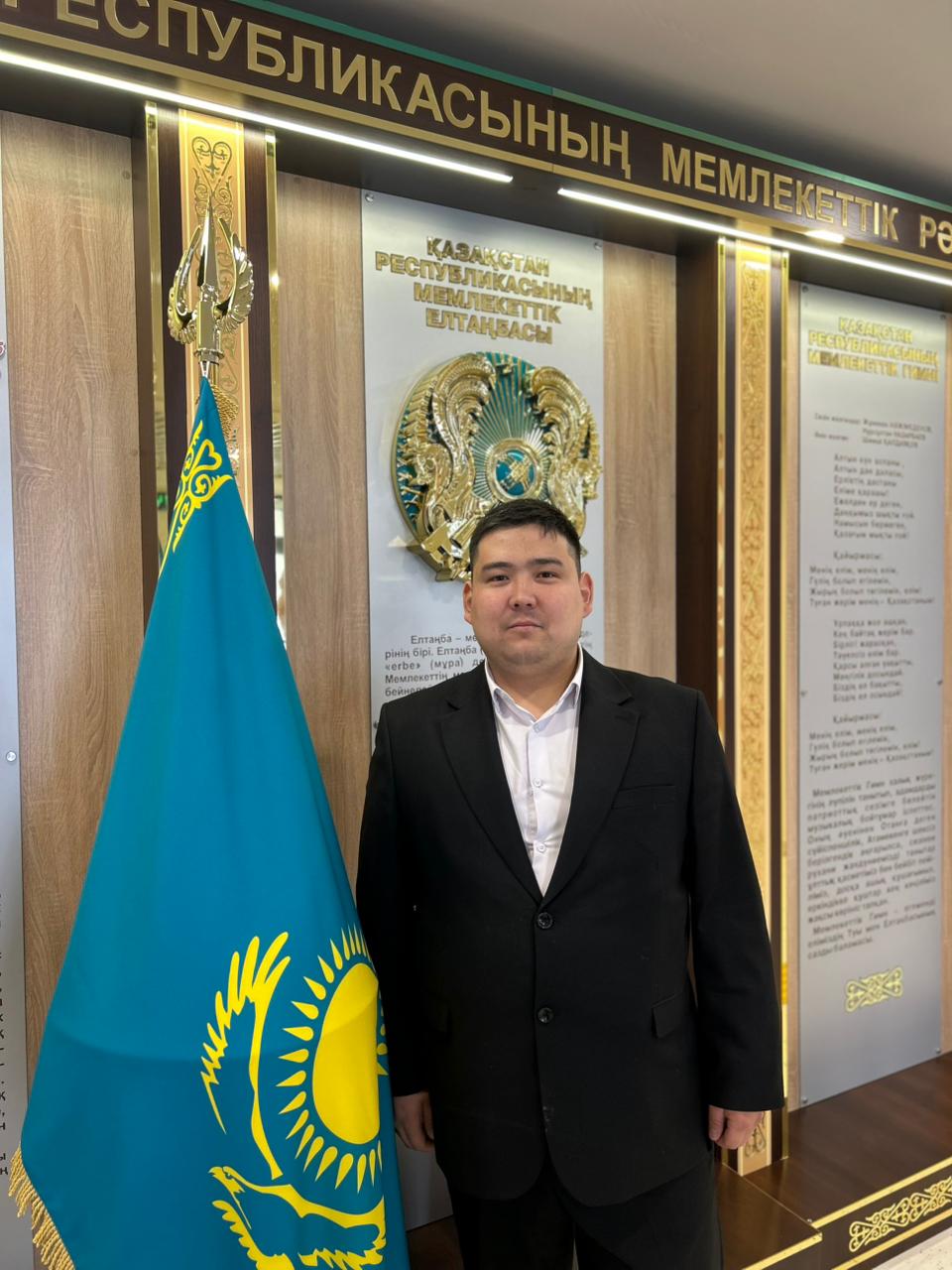Исаев Арлан Берикжанович