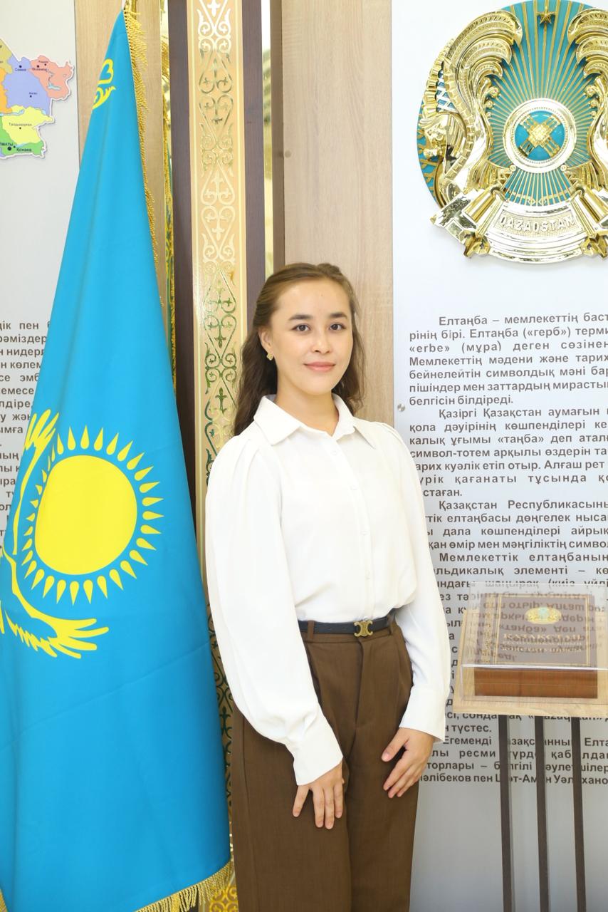 Дефектолог