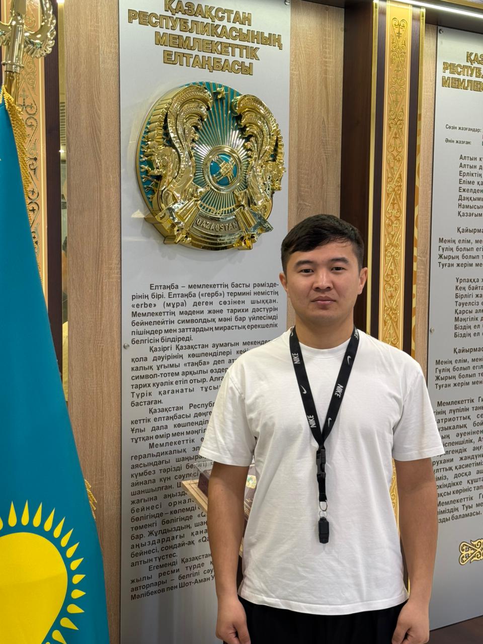 Әлімахун Думан Саятұлы