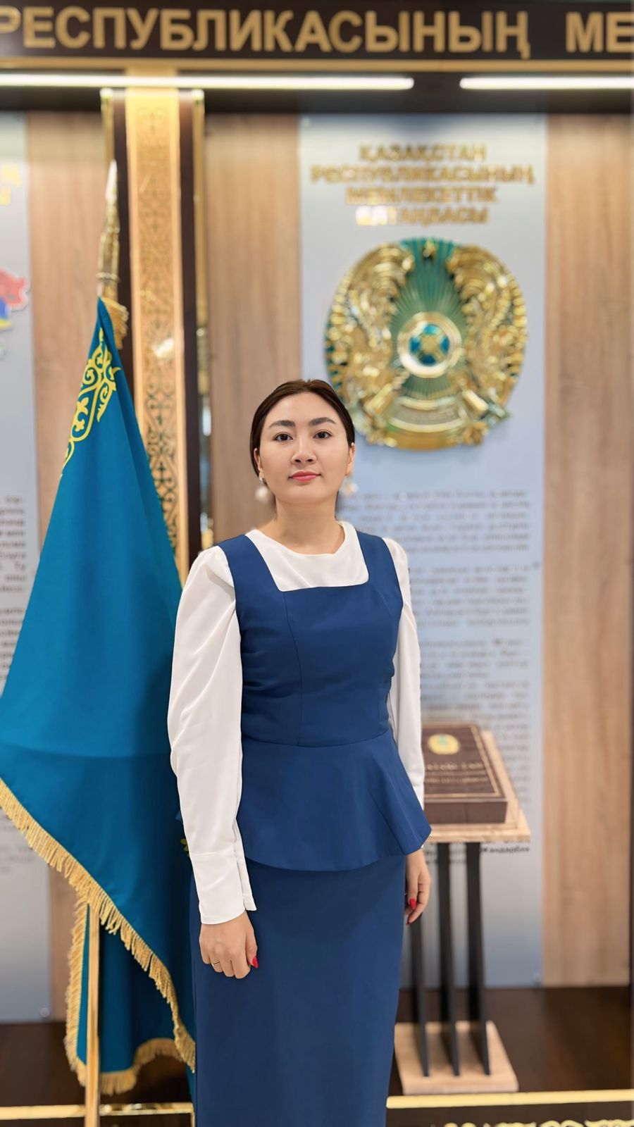 Ербол  Маржан