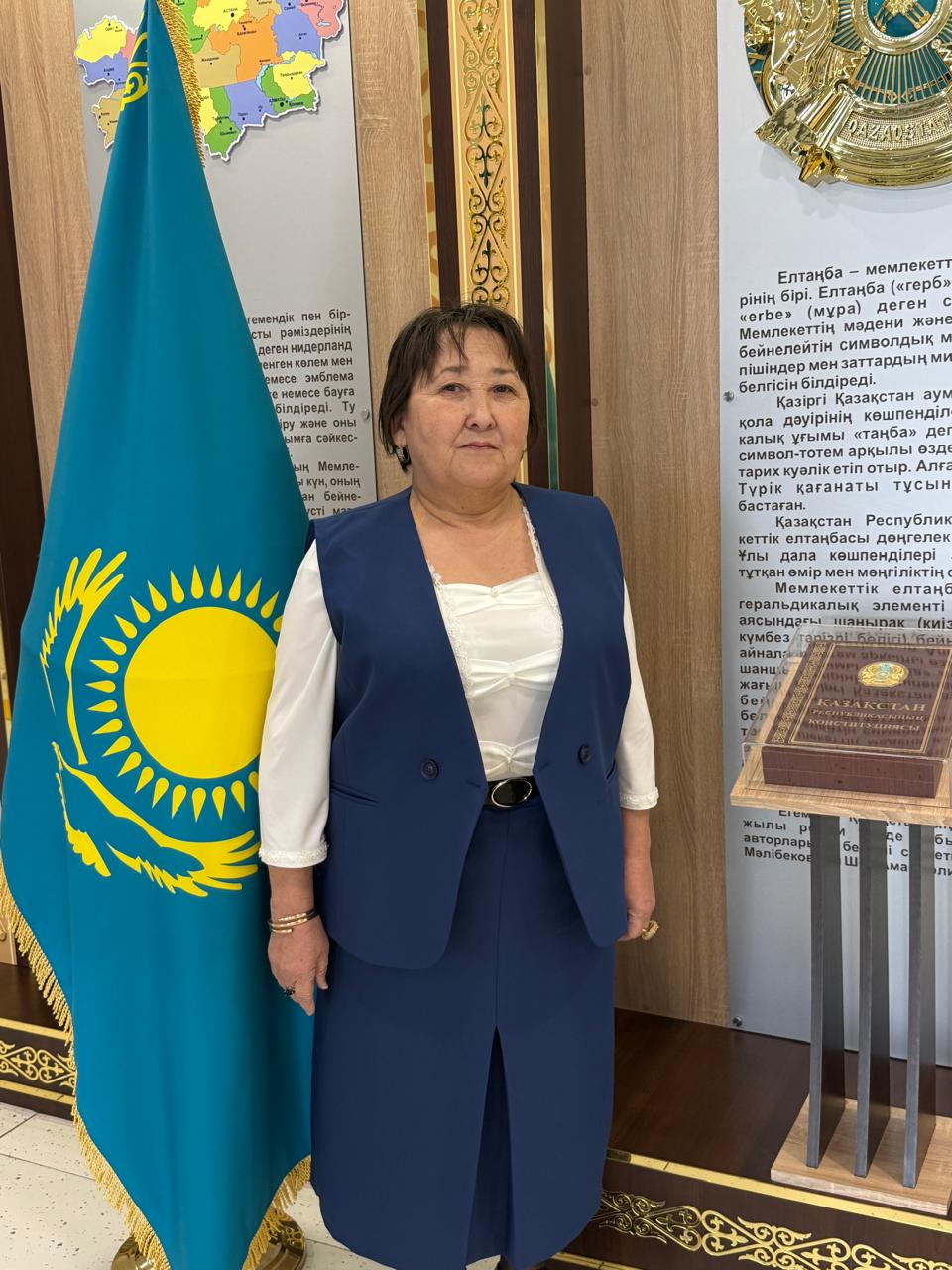 Алиева Улбала Турлановна
