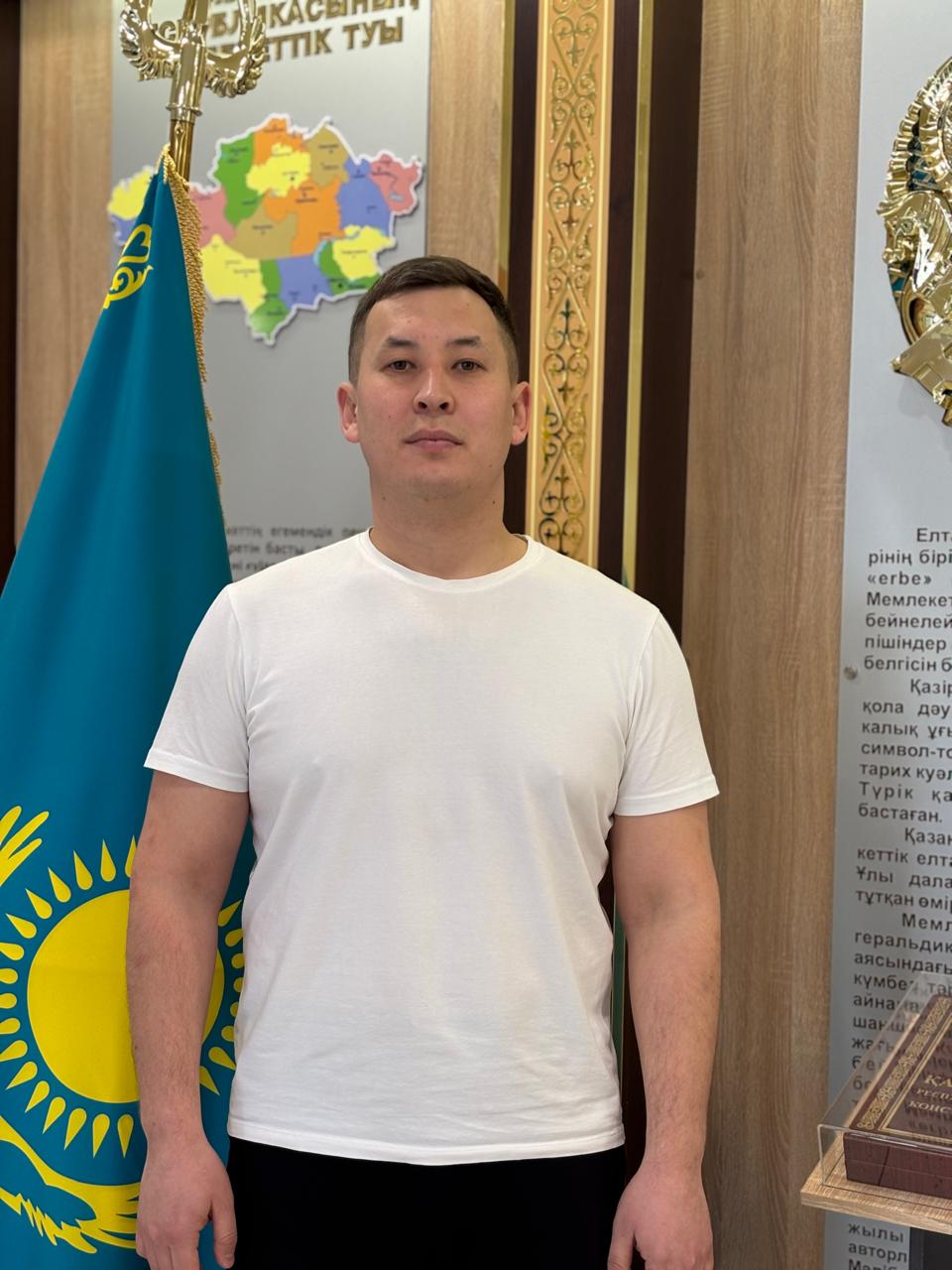 Сағынай Айбар Арманұлы