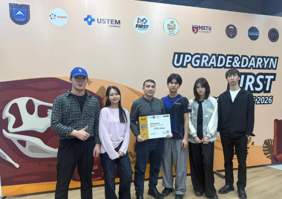 Қырғызстанда өтетін халықаралық чемпионатқа жолдама