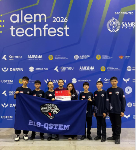 🏆 ҮЛКЕН ЖЕТІСТІК! Біздің 218 QSTEM командасы Central Asia FIRST Championship 2026 халықаралық жарысында Technical Excellence Award — Техникалық шеберлік марапатын жеңіп алды!